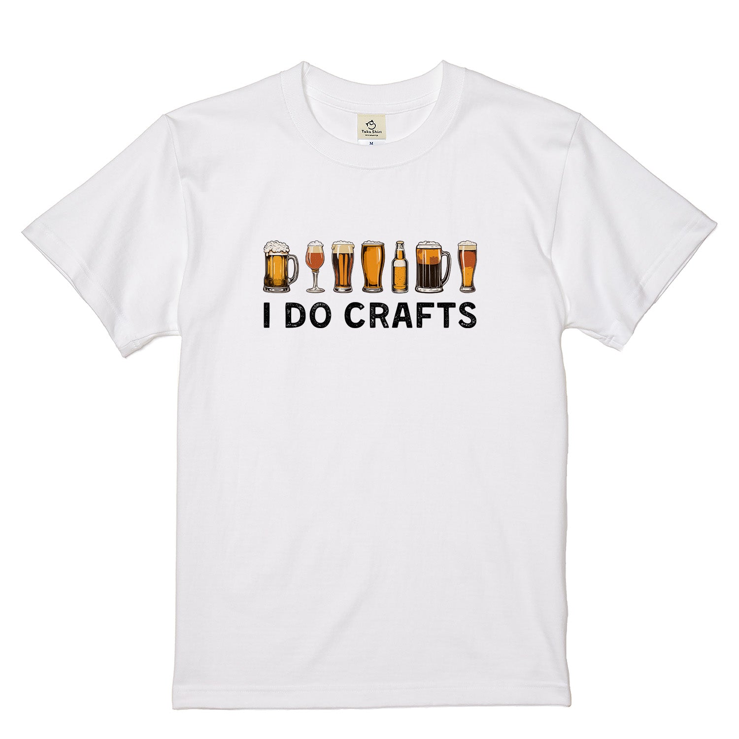 「 I DO CRAFTS 」誕生日プレゼントにも最適!居酒屋・飲み会で話題の面白tシャツ|日本酒・ビール・焼酎・ウイスキー好きにおすすめ